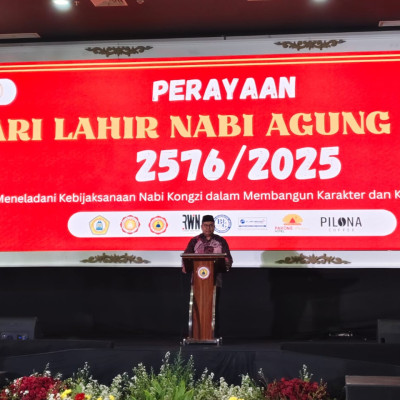 Perayaan Zhishengdan ke-2576 Oleh Pusbimdik Khonghucu dan Matakin Provinsi Banten “Meneladani Kebijaksanaan Nabi Kongzi Dalam Membangun Karakter Dan Keharmonisan”